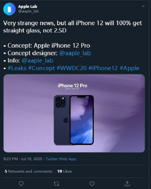 iPhone 12或全系采用纯直屏设计换机前碎屏就选品胜